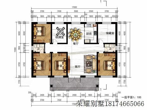 环球UG|官方网站