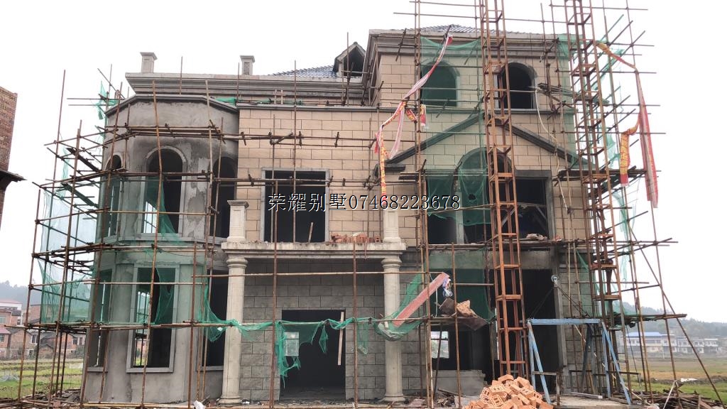 建别墅找ug环球视讯